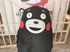 -炙忧烤肉屋(中国铁建广场店)