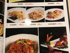 -新世纪大酒楼·30年南海菜