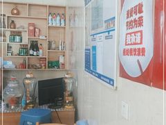 -守鑫水馅包子铺