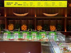 -北方暖暖温泉洗浴(沈阳北站店)