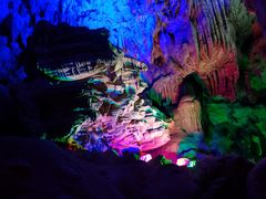 -伊岭岩风景区