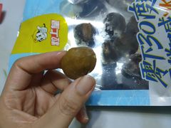 -粒上皇(扬名广场店)