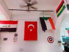 -Tony's House