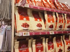 -永旺黄岛购物中心