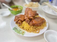 -麦文记面家(佐敦店)