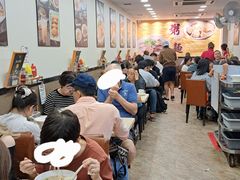 -盛记粥面(佐敦店)