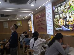 -叶伟胡辣壳面(两路口店)