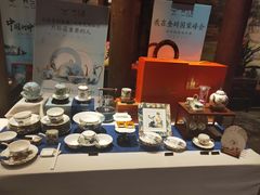 -正院大宅门烤鸭(首体店)