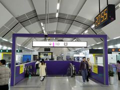 -红土地(地铁站)