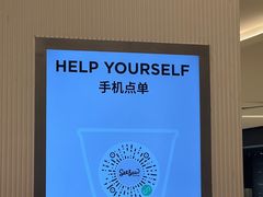 -Seesaw Coffee(上海国金中心店)