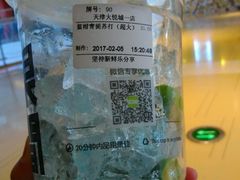 -鲜果时间(南开大悦城店)