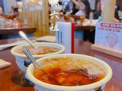 -成都你六姐·牛肉冒菜(城市集市合生汇店)