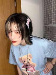 -AYO SALON