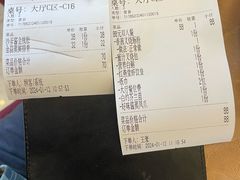 -红燕阁·中餐厅·粤式早茶·海南特色菜(红燕堂酒店)