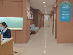 -重庆安琪儿妇产医院-妇幼保健联盟医院