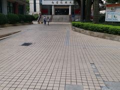 -广州市白云区图书馆