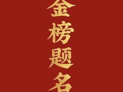 -火炉情韩国料理店(古田路店)