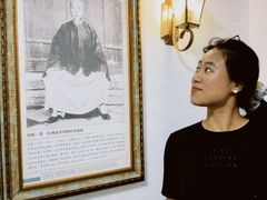 -青岛德国总督楼旧址博物馆