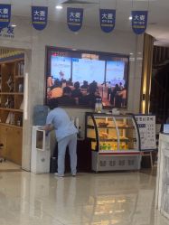 -大麦微针植发全国连锁
