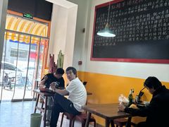 -万红路羊汤烧饼店(将台路店)