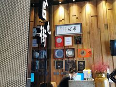 -官也街澳门火锅(新源里店)