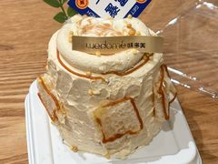 -味多美蛋糕(长椿街店)