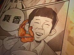 -哥老官重庆美蛙鱼头(宝山龙湖店)