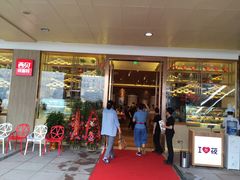 门面-西贝(大华虎城店)