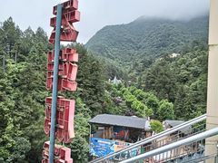 -梦幻奥陶纪景区