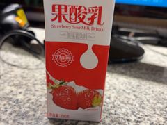 -老蒲鲜·地标·非遗美食(涵江店)