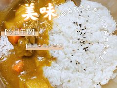 -米村拌饭(东方新天地店)