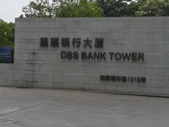-浦江二号·独栋江景餐厅(滨江大道店)