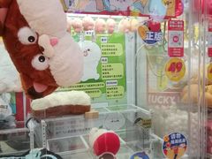 -LLJ夹机占(正佳广场店)