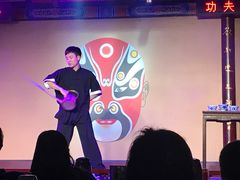 -盖碗儿梨园·变脸吐火·川剧(天府广场店)