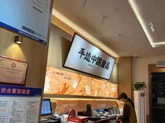 -赵记传承·中国甜品(福州总店)