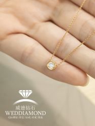 -威德钻石-克拉钻大本营(南京东路店)
