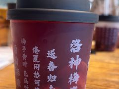 -相尽欢江湖铁板烧(武商梦时代店)