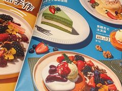 -卡朋西餐(铂顿城店)