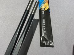 -蜀九香火锅(九眼桥店)