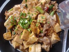 鱼籽烧豆腐-元银甲·湖北地标美食(汉阳店)