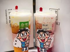 霸气芝士草莓-奈雪的茶(湖滨银泰in77C区PRO店)