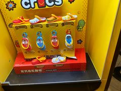 -麦当劳餐厅(龙平西路店)