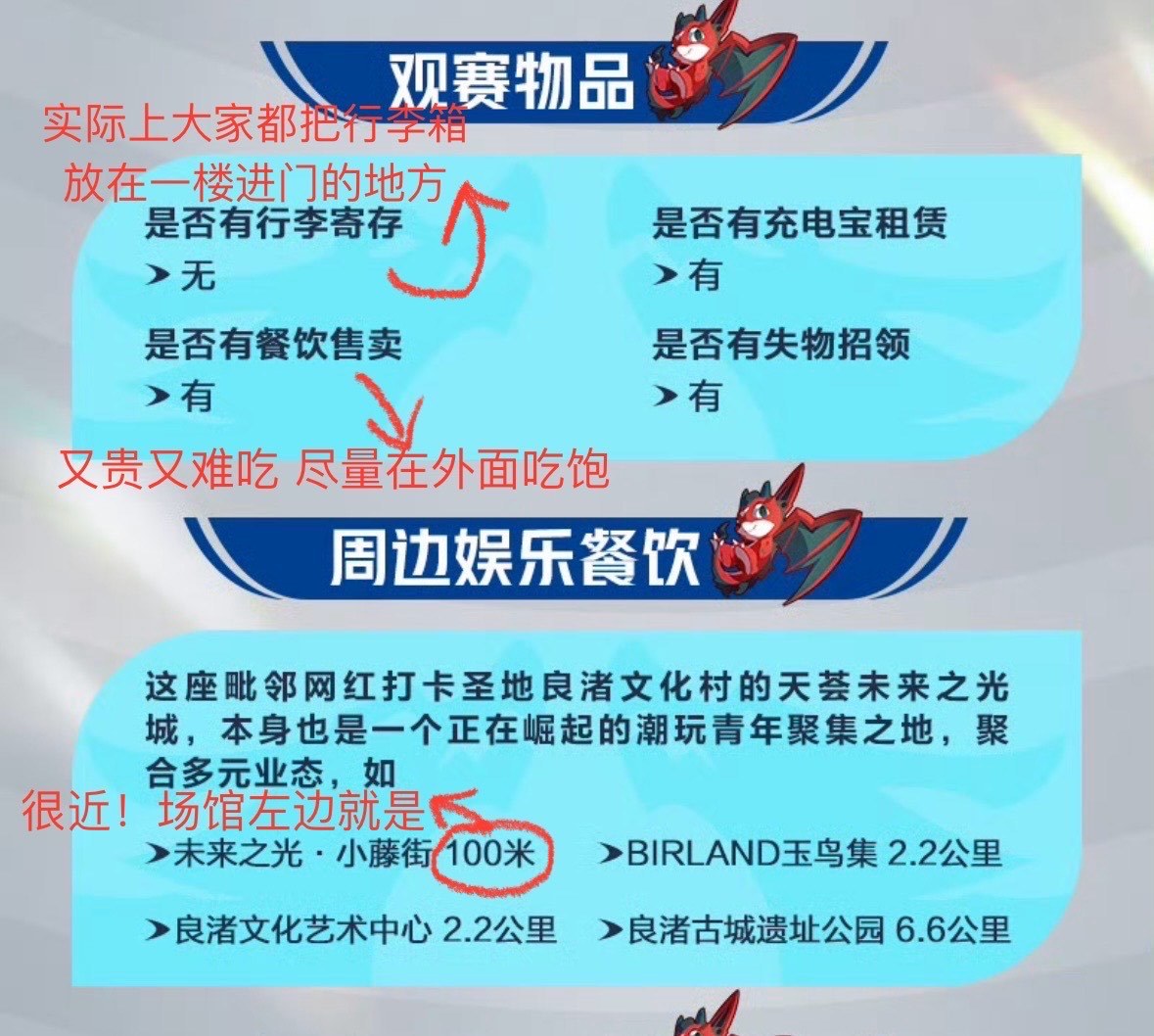 https://qcloud.dpfile.com/pc/as5WcW6scNPw9MJd7EmPy4R5mrtoReoXqJ0d2uymwzvYiNCA-9TfI4VKnixb70tjY0q73sB2DyQcgmKUxZFQtw.jpg