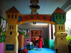 -福建鲤鱼洲酒店