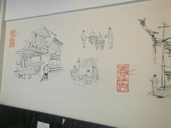 -鸿瑞興面馆(梅岭店)