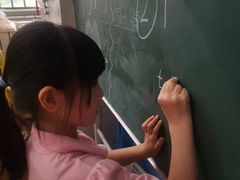 -伊顿幼儿园(天津壹街区校区)