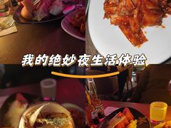 -FOUR PLAY BAR