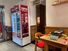 -申记串道(万豪店)