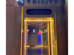 -Hi City·城市之巅