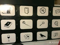 -Doors独立剧情密室(东门分店)